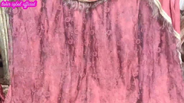 Best curtains wholesale market | cheap price curtains in Lahore Pakistan | tahir iqbal official смотреть онлайн