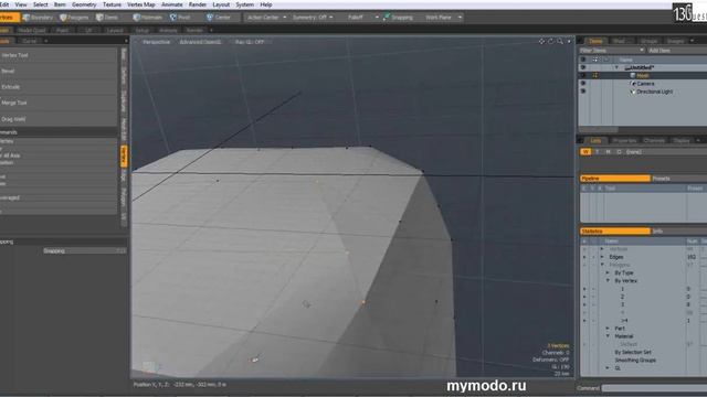 Vertex Commands смотреть онлайн