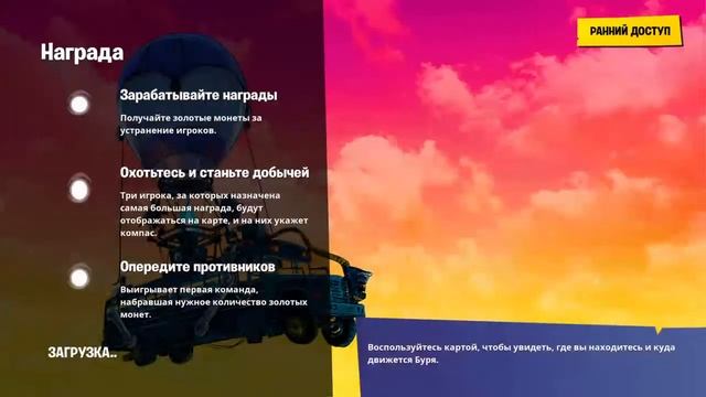 Заходи на чай смотреть онлайн