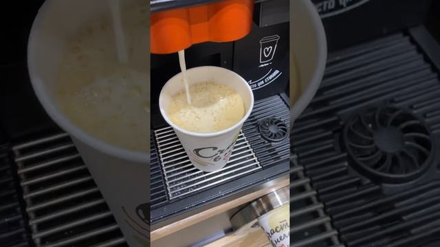 КОФЕ ЗА 100₽ ВО ВКУС ВИЛЛ смотреть онлайн