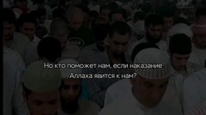 Чтение Корана Салман аль утайби Сура 40 ‘’Гафир’’ (Прощающий). Эмоциональное чтение Корана