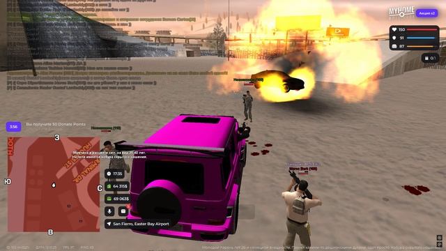 Grand Theft Auto San Andreas 2025.01.12 - 17.29.36.03 смотреть онлайн