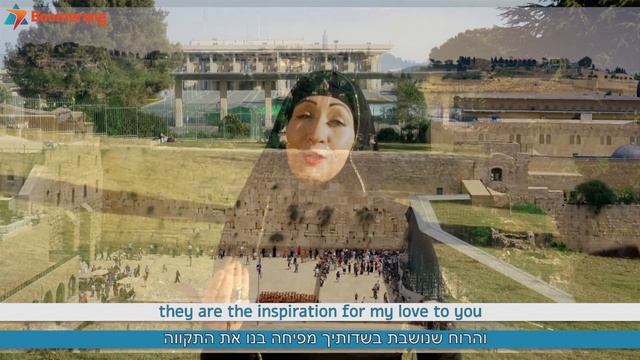 A fearless Muslim woman reveals the truth about Israel смотреть онлайн