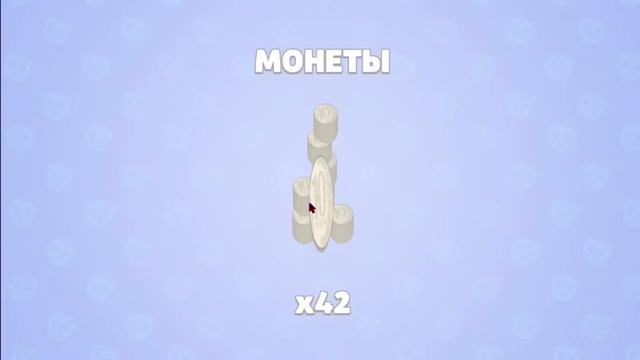 ЧИТЫ НА ДАБЛ ДЖАМП В БАБЛ КВАСЕ НА ЭМУЛЯТОРЕ | Bubble Kvas #4 смотреть онлайн