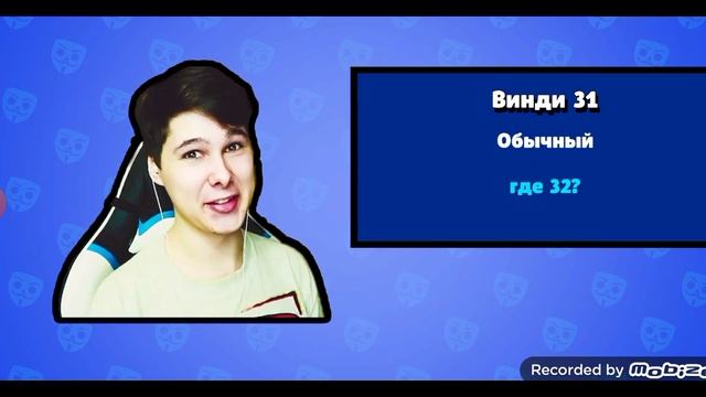 играю в бабл квас смотреть онлайн