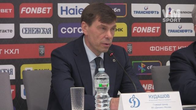 Алексей Кудашов о цельной и качественной игре "Динамо", позволившей одолеть СКА. смотреть онлайн