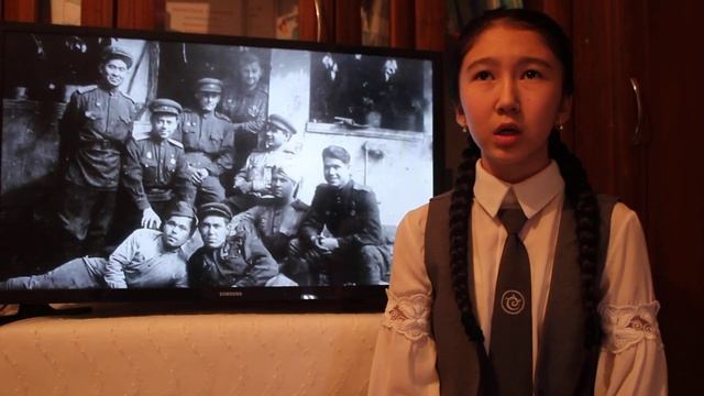"Өлбөс каттар-согуш чындыгы" Эркинбекова Каухар, №69-мектеп смотреть онлайн