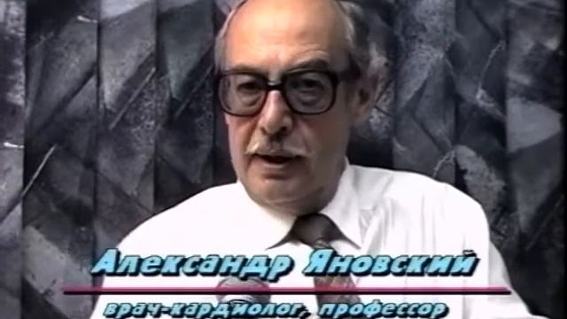 Вечерние окна - медицинский центр смотреть онлайн