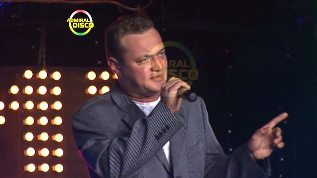 Ласковый май - Что ж ты лето (Кто твой любимка? Шатунов, Разин, Пахомов, Кузнецов, Крутов, Серков?) смотреть онлайн