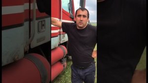 Реально? Газодизль на Freightliner? Стоит ли?