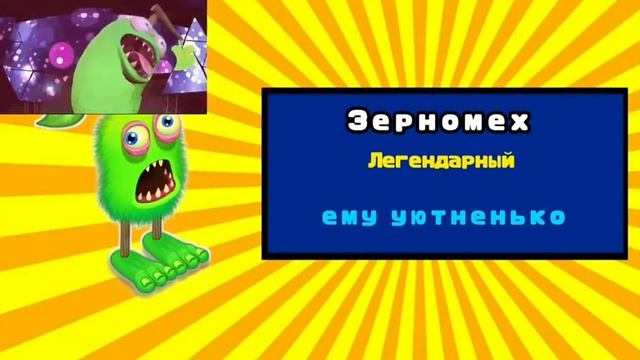 Реакция персонаджей из БАБЛ КВАС на выпадения себя#brawlstars #баблквас #shorts смотреть онлайн