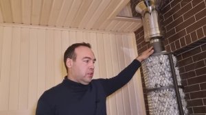 Обзор бани с печью Атмосфера