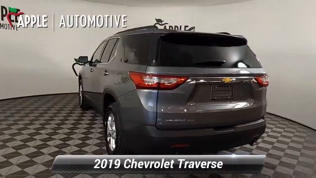 Used 2019 Chevrolet Traverse LT Cloth, York, PA C1468U смотреть онлайн