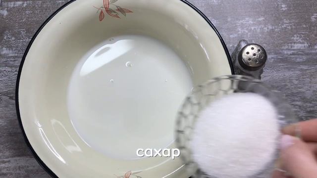 🍓 Прохладное средство от жары по-советски! Земляничный напиток. смотреть онлайн