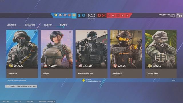 Хочу чаю/Rainbow Six Siege смотреть онлайн