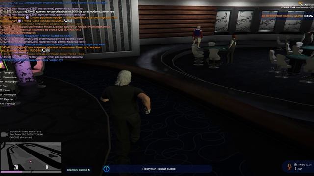 Grand Theft Auto V 2025.01.12 - 17.38.12.03 смотреть онлайн