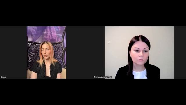 Интервью с Дарьей Пушкаревой смотреть онлайн