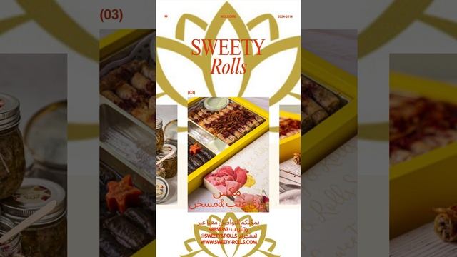 sweety&rolls اعلان هام смотреть онлайн