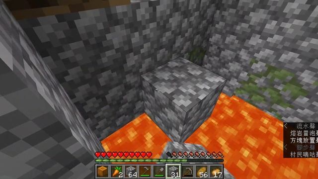 Minecraft 1 21 Episode 2 смотреть онлайн
