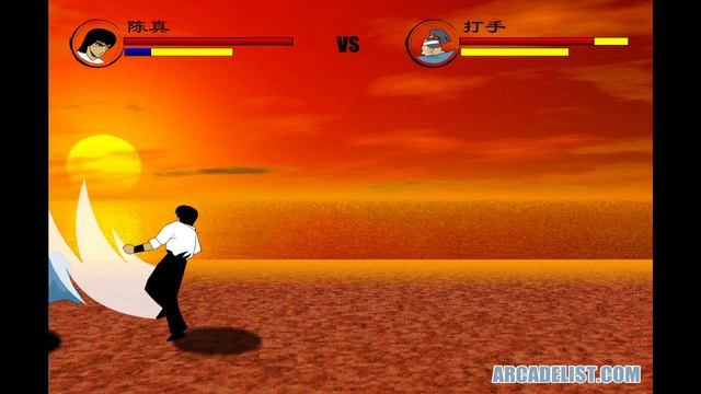 Свирепый боец смотреть онлайн