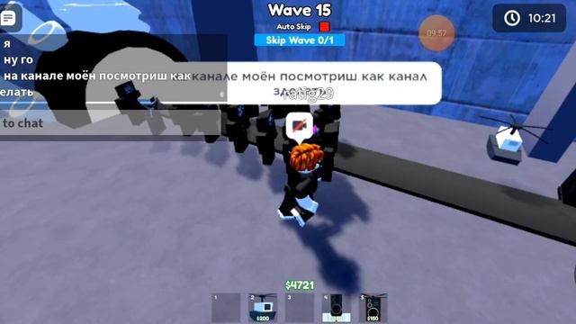 23 октября 2023 г. смотреть онлайн