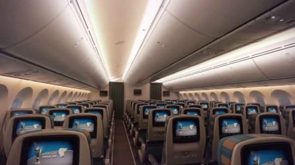 Oman Air New Boarding Music | LONG VERSION  هواء عمان