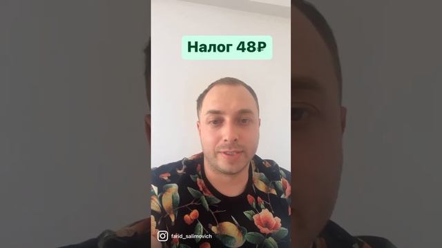 Женский зонт смотреть онлайн