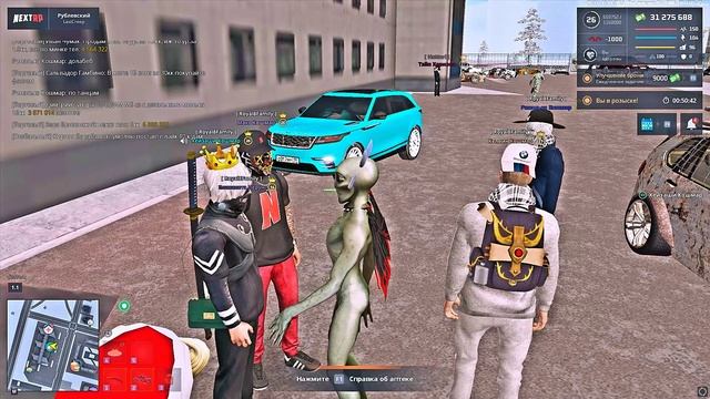 мяу смотреть онлайн