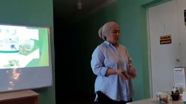 Эпилепсии,ДЦП.  Результат по применению продукции Тяньши