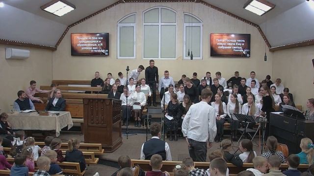 Утреннее воскресное богослужение 24 ноября 2024 г. смотреть онлайн