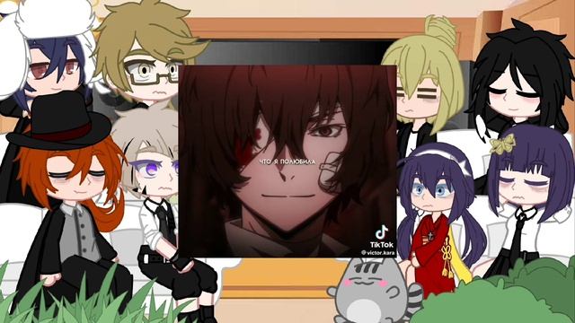 ||реакция ПМ и ВДА на ✰Дазая✰||