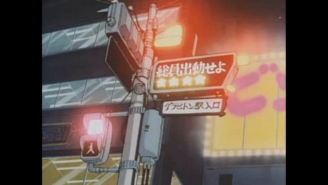 Raf - Self Control (丂ㄥㄖ山乇ᗪ + 尺乇ᐯ乇尺乃) смотреть онлайн