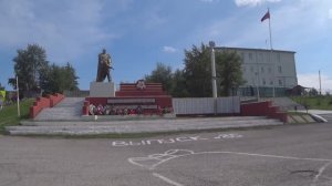 Староуткинск