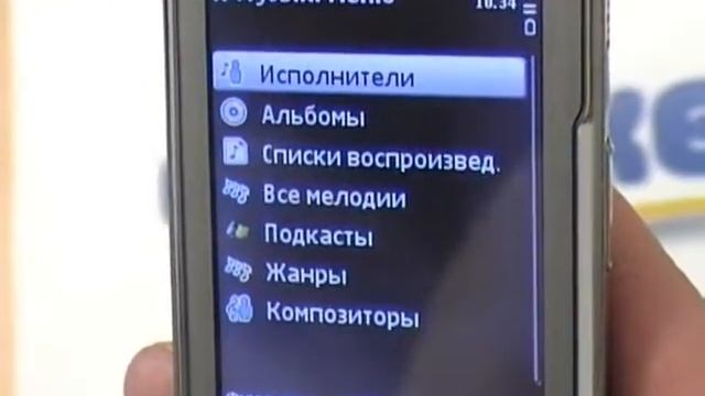 Видео обзор Nokia n79 от Quke.ru смотреть онлайн