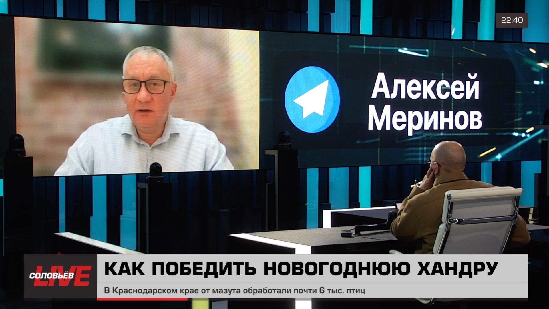 Одиночество без сети...