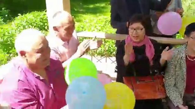 Поздравление с #ДнемРождения смотреть онлайн