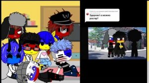 Реакция стран на тик ток+меме /4 часть/