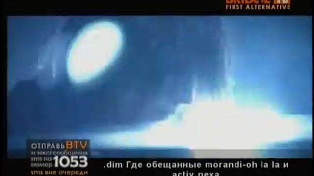 Nevada Tan (Panik) - Neustart смотреть онлайн