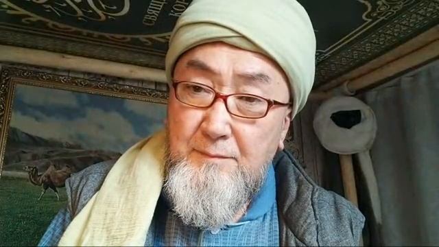 ТӘҢІРЛІК ТАНЫМ. смотреть онлайн