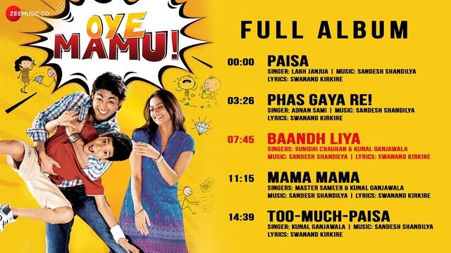 Oye Mamu! - Full Album | Ruslaan Mumtaz, Tanay Chheda, Kulraj R |Sandesh Shandilya & Swanand Kirkir смотреть онлайн
