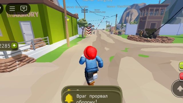 тайкун боя roblox 3