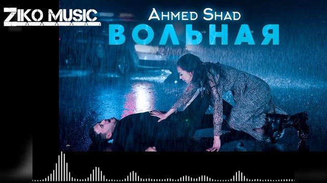 топавая песня пацанов слушайти и кайфуйти 🥀🥀🥀🥀 песня с текстом смотреть онлайн