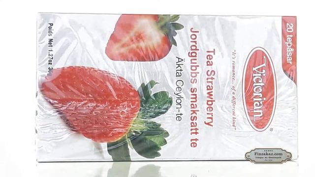 Чай Victorian (чёрный с клубникой) 20 шт смотреть онлайн