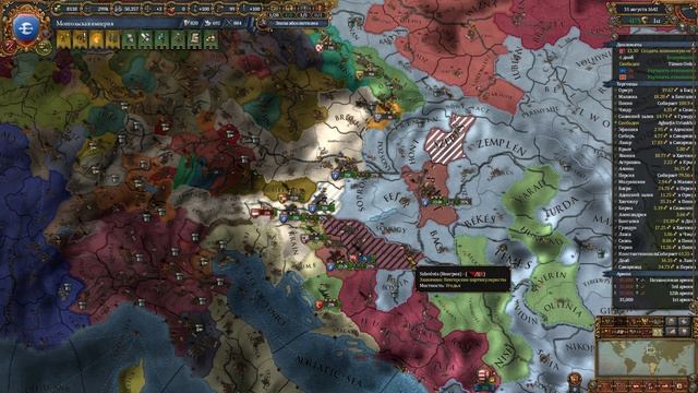 EU IV 1.37 Монголы №30 - Turning the Tide, The White Company, My True Friend, Networking смотреть онлайн