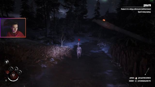 КОНЕЦ ПРОЛОГА! ➤ #3 #winter #game #sekunda смотреть онлайн