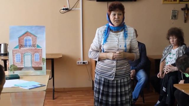 Как построить дом. 10.11.2016г.