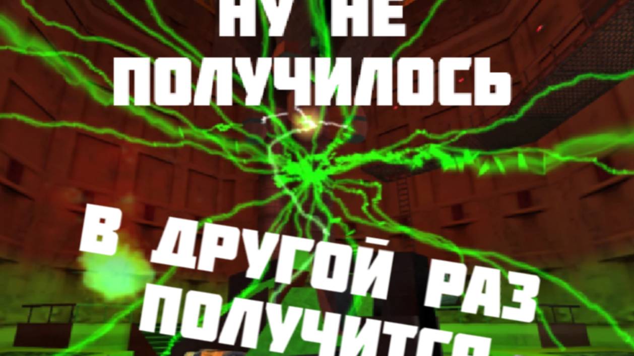 BLAK MESA ПРОХОЖДЕНИЕ (1 часть)