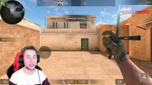 Анимация ножа бабочки в standoff 2