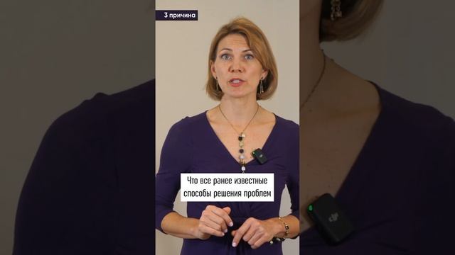 4 причины почему Коучинг является одной из самых быстрорастущих отраслей на планете смотреть онлайн