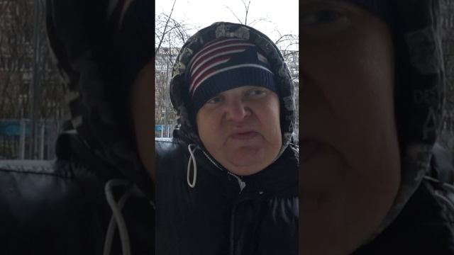 Психический портрет смотреть онлайн